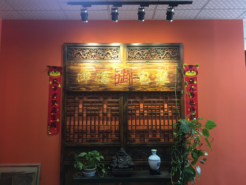 چین Shanghai Yude Packaging products Co., Ltd. نمایه شرکت